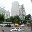 용방마을아파트(301동) 이미지