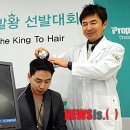 더킹헤어 - 도봉구 | 더킹헤어
