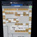 르하임스터디카페일산 이미지