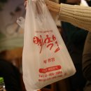 강냥이네