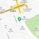 케이에스정형외과의원 이미지