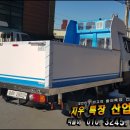 지우산업 이미지