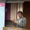 트렌드코리아 이미지