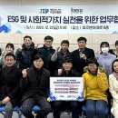 (주)올레마켓