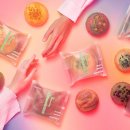 사랑빵집