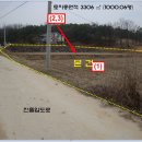 여주-1112 이미지