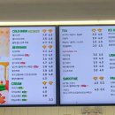 아임일리터이천 - 26562 | 아임일리터이천
