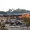 경주신라반상 수리뫼 이미지