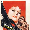 고프빌리 | 영화 선셋 대로(1950) 정보, 줄거리, 결말, 후기