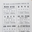 한마음광고 이미지