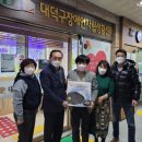 제이엠씨 코리아플러스