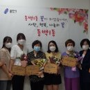 용인-동백-1 이미지