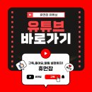 순화궁로418 네이버블로그