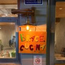 중앙로4가지선 | 대구 중앙로역 브런치 맛집 브라체 연말 모임 장소 추천