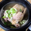 다정차끓이는솥 | 경주 동천동 삼계탕 맛집 오가정가마솥삼계탕 부모님 모시고 가기 좋은 밥집
