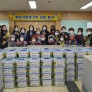 발효식품 이미지