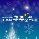 란장식