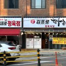 금광동 1347 이미지