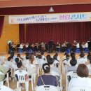 죽리초등학교 이미지