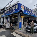 우전카에어콘