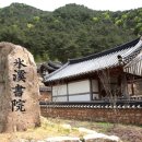 정암자동차 | 경남 의령 가볼만한 곳 10선 – 추천 여행지, 인기 관광지, 맛집, 특산물 소개