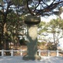 윤공단 이미지