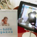 바른보청기 이미지