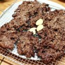 언양불고기 이미지