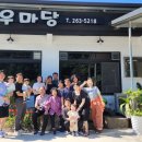 원근농장 이미지