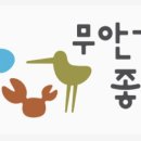 우리 조 로고 작업에 어울리는 시그니처 사례 이미지