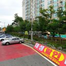 경원대로1110번길 이미지