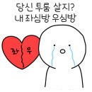 성식농장 이미지