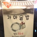 태평명가 네이버블로그