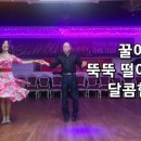썬타운 이미지