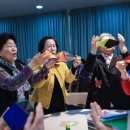 전래놀이지도자 양성과정 이미지