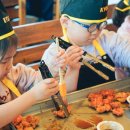 교촌치킨(모현점) | 전북 익산 교촌치킨 어린이 체험과 전국 지역별 체험 신청 방법