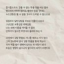 김밥천하 이미지