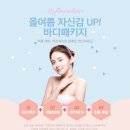 라플레르의원 이미지