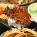 백성세탁 | 부산 사상 맛집 고추장숯불통 고추장삼겹살 웨이팅 노포맛집