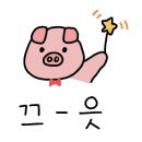 홍단중화요리 이미지