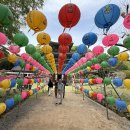 쌍봉사 사적비 이미지