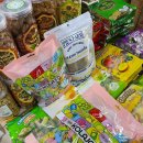 중앙하이2할머니 경로당 | 다낭 쇼핑템 가격 정보｜추천약국｜한시장 단추브라 사이즈｜동마켓 시세