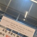 샐러리아광명 이미지