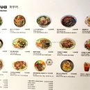 퍼부어 안산점