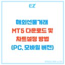 노다지PC 이미지