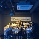 다산에너지테크(주) | [다산역 스피닝] 🔥 엔젤쌤과 함께한 오픈 클래스 회원님의 후기! 🔥
