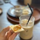 카페 프롬지 진저라떼, BT타코앤버거 비프타코 - 내돈내산 후기 (구리 맛집)