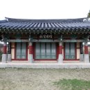 곡성-221 네이버블로그