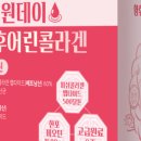 천기초조은웰빙 네이버블로그