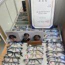아울렛 안경 | [사상안경점 추천] 종류가 다양하고 가성비 좋았던 “지니스 안경”사상애플아울렛점 후기